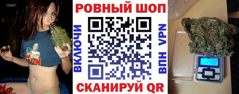 Виды наркоты Зеленогорск ГАШИШ Конопля КОКАИН АМФЕТАМИН Меф мяу мяу A PVP