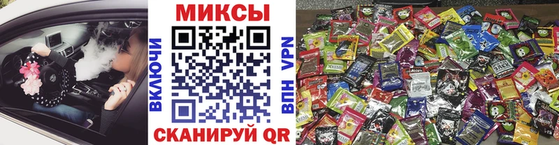 даркнет сайт  Зеленогорск  Бутират жидкий экстази 