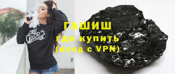 наркотики Беломорск