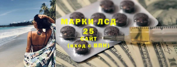 наркотики Беломорск