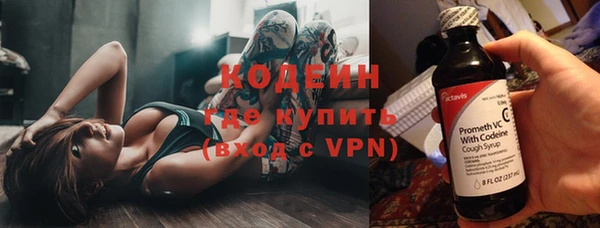 наркотики Белоозёрский