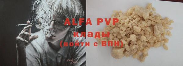 наркотики Белоозёрский