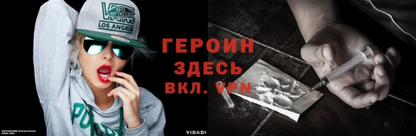 наркотики Белоозёрский