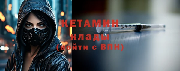 ECSTASY Белокуриха