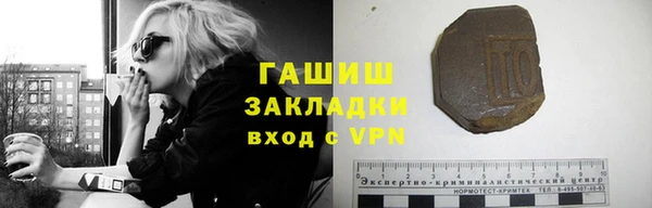 ECSTASY Белокуриха