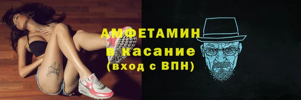 наркотики Белоозёрский