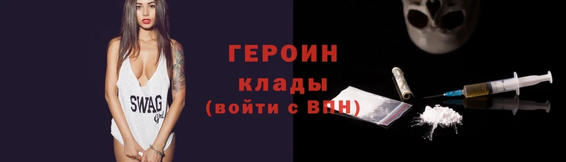 ECSTASY Белокуриха