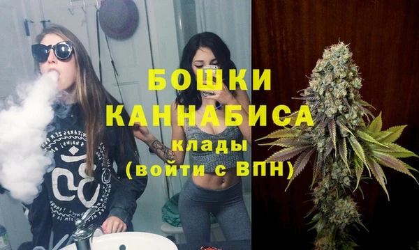 хмурый Баксан