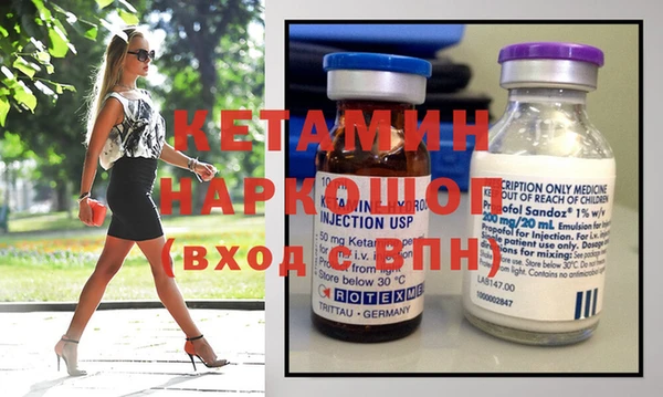 ECSTASY Белокуриха