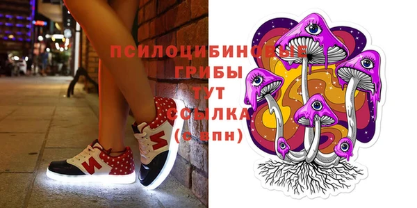 наркотики Белоозёрский