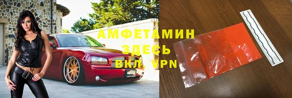 наркотики Белоозёрский