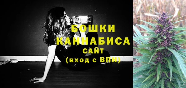 наркотики Белоозёрский