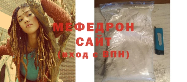 наркотики Белоозёрский