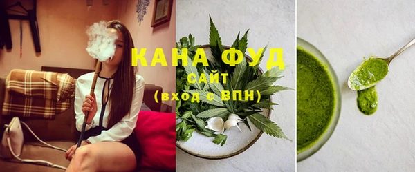 наркотики Белоозёрский